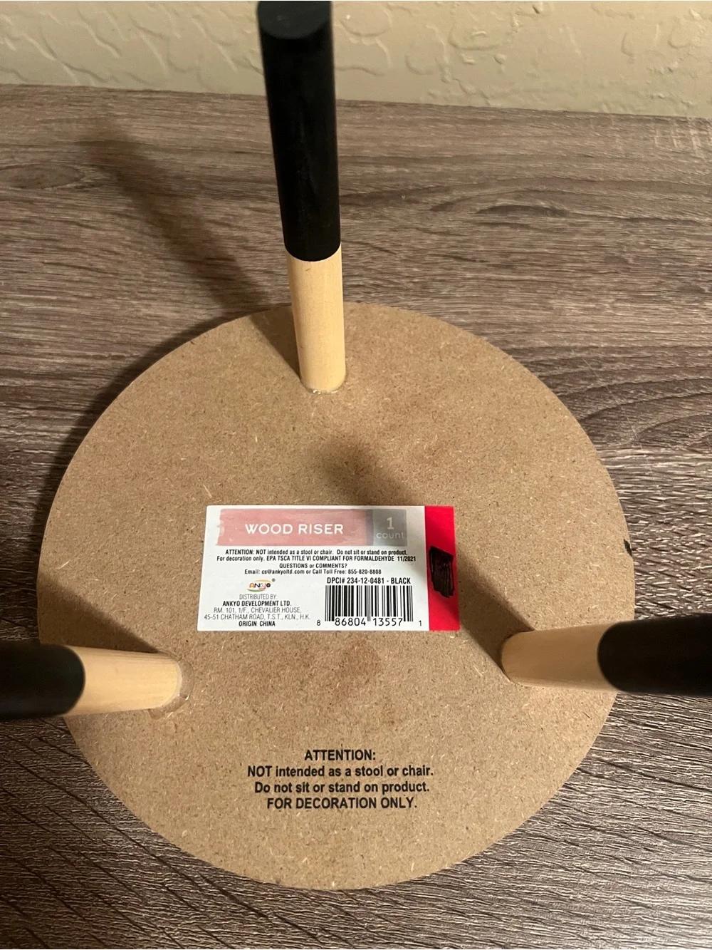 Target Bullseye Wood Round Display Riser Dipped Legs Black NWT